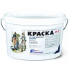 Краска акриловая А-3 для стен и потолков